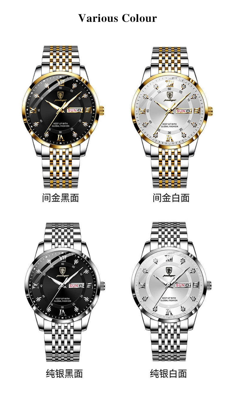 POEDAGAR Men Watches Stainless Steel